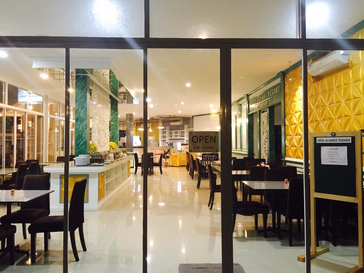 Green Adamas Resort 춤폰 외부 사진